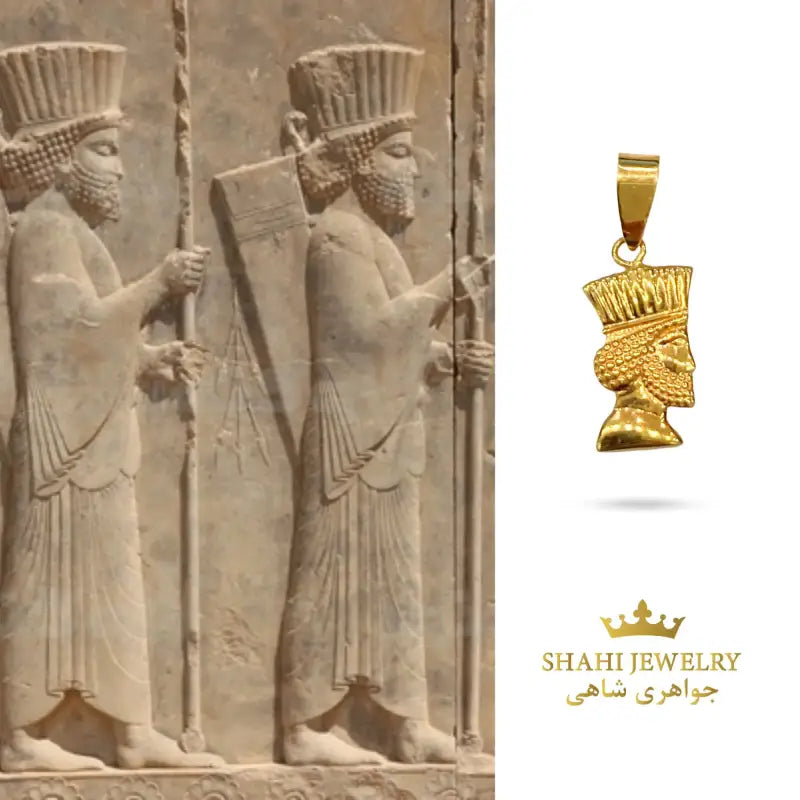 18K Solid Gold Achaemenid Soldier Pendant - Pendant