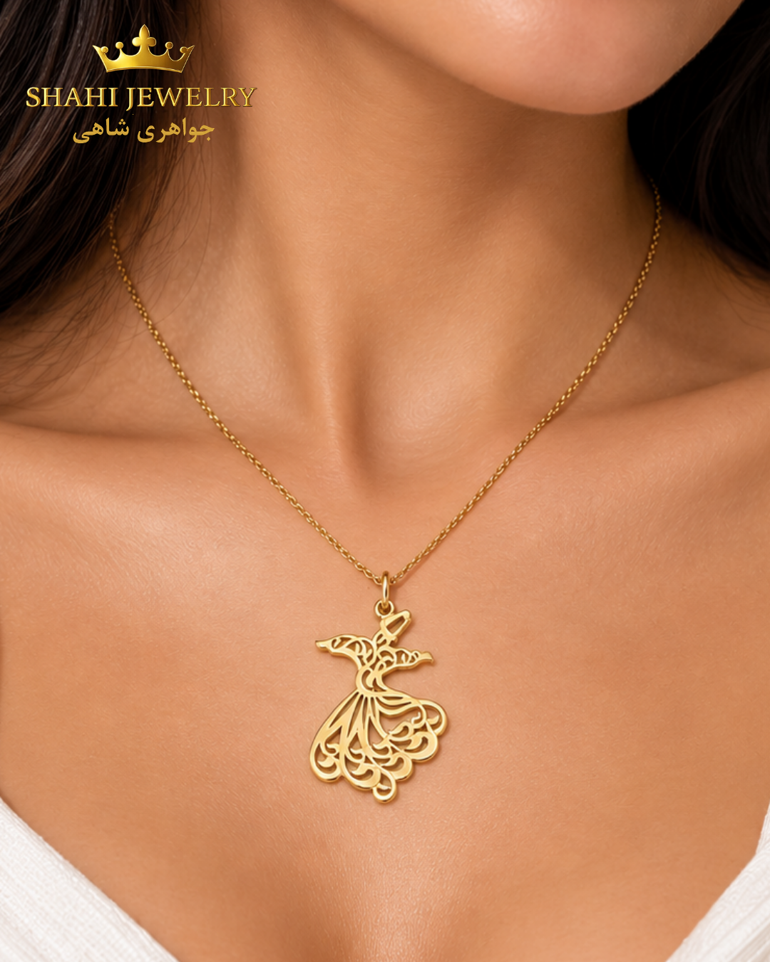 Sama Dancer (Raghse Sama) Pendant in 18k Yellow Gold
