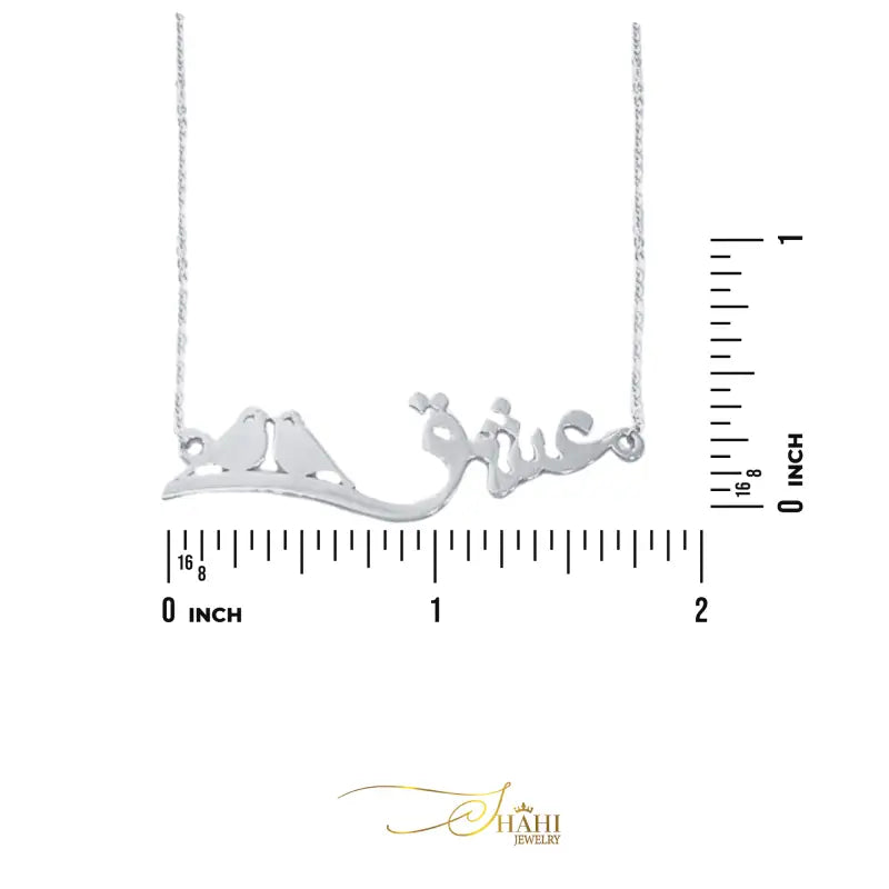 Eshgh (Love) Necklace in 18K Yellow Gold - Women Jewelry