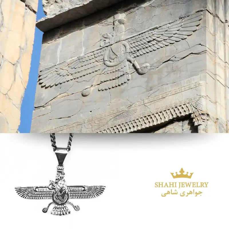 Faravahar Pendant | 925 Sterling Silver Ahura Mazda