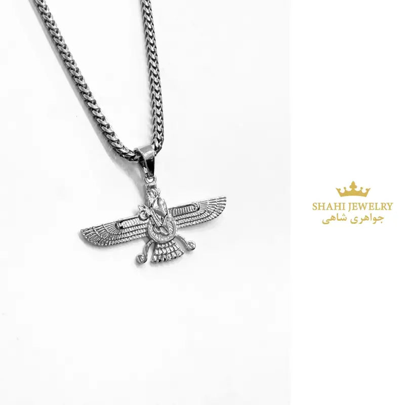 Faravahar Pendant | 925 Sterling Silver Ahura Mazda