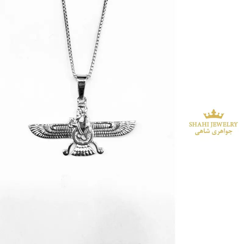 Faravahar Pendant | 925 Sterling Silver Ahura Mazda