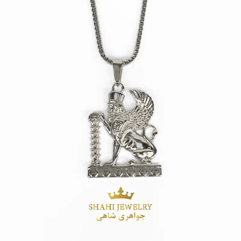 Persian Winged Lion Pendant Persian Style Jewelry 925