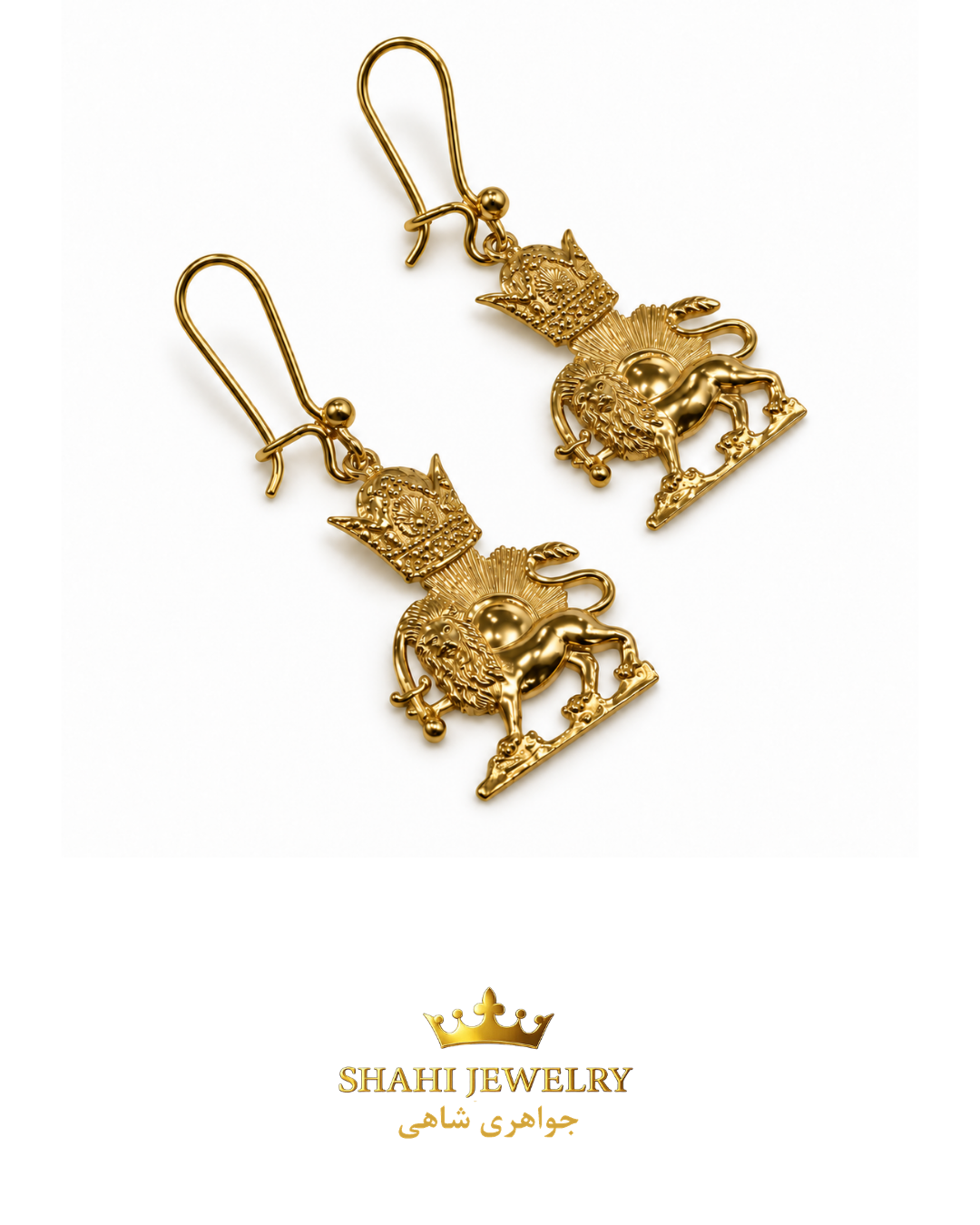 18K Gold Lion and Sun Earrings