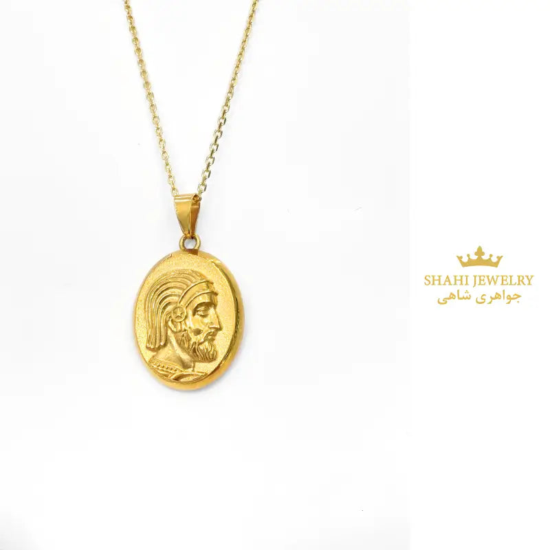 Gold Cyrus the great pendant