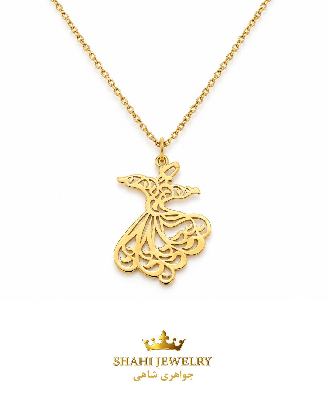 Sama Dancer (Raghse Sama) Pendant in 18k Yellow Gold