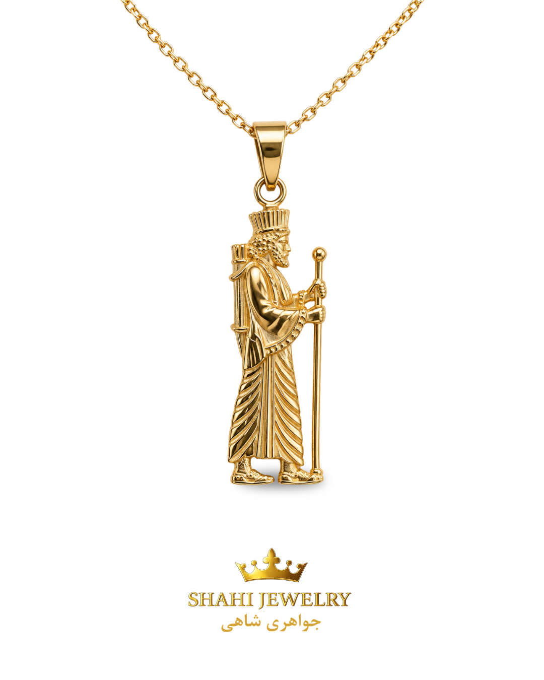 18K Gold  Achaemenid Soldier Pendant