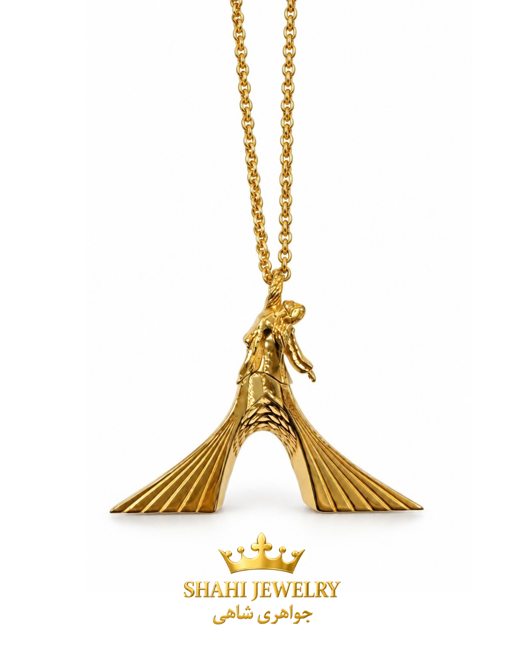 18K Azadi Tower Pendant