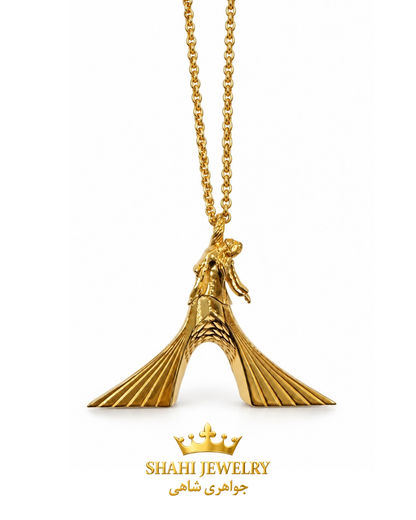 18K Azadi Tower Pendant