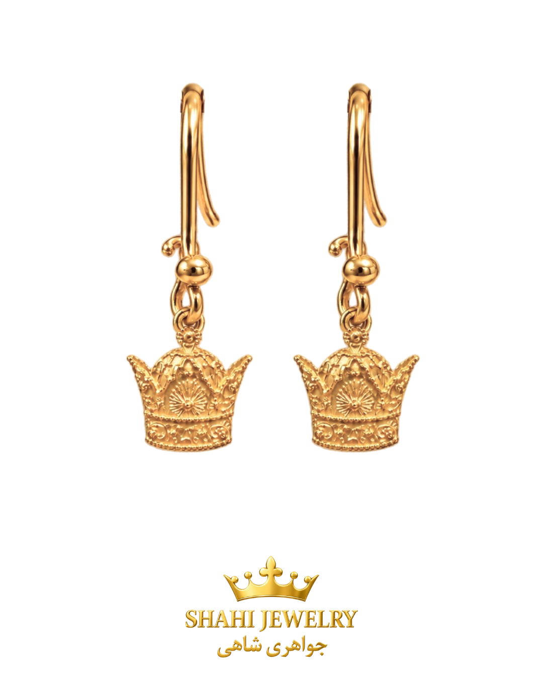 18k Persian Style Royal Crown (Arya Mehr) Earrings