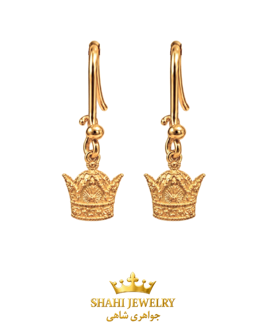 18k Persian Style Royal Crown (Arya Mehr) Earrings