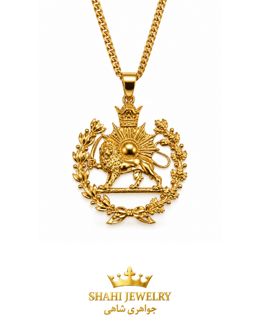 18k Persian Lion & Sun Gold Pendant