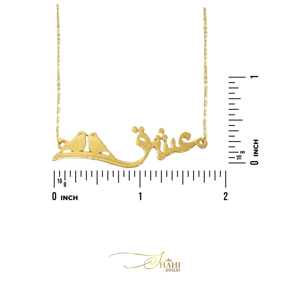 Eshgh (Love) Necklace in 18K Yellow Gold - Women Jewelry