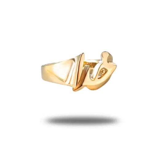 Farsi Khoda God Ring In 18k Yellow Gold Unisex - Unisex