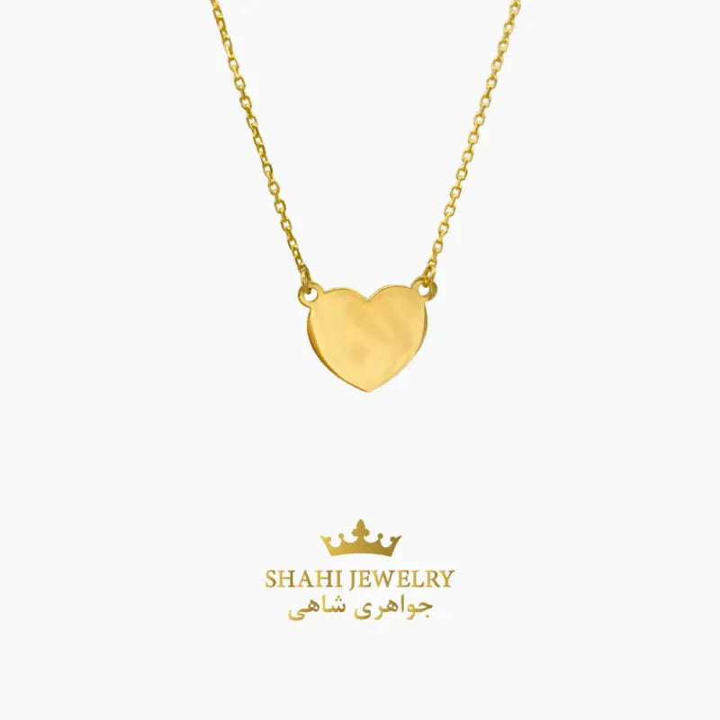 Heart Necklace 18k Solid Yellow Gold | Engravable - NECKLACE