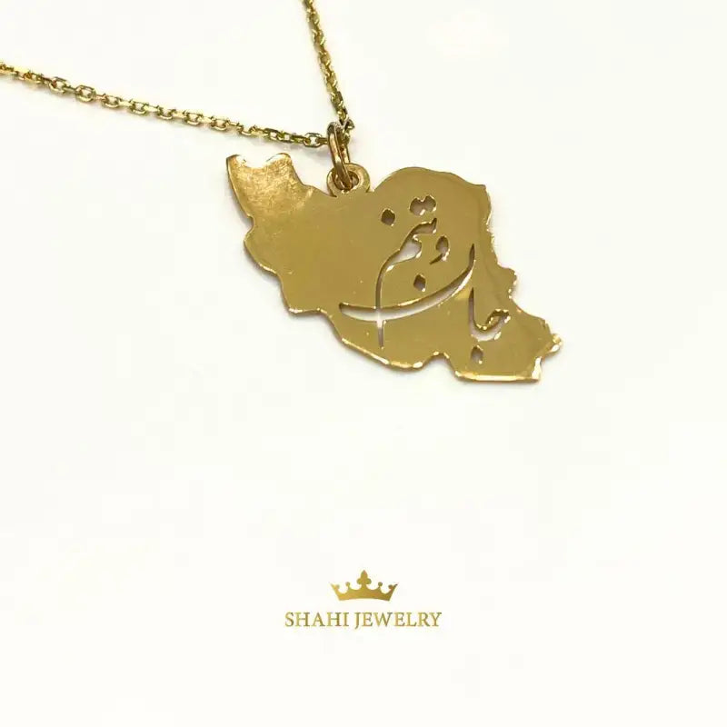 Persian Calligraphy 18K Solid Gold Iran Map Pendant