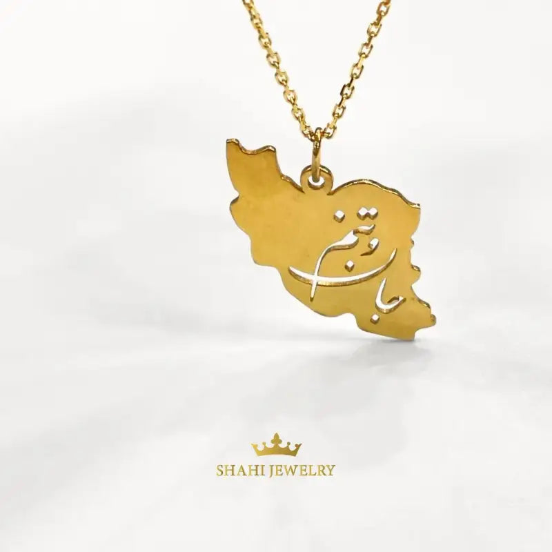 Persian Calligraphy 18K Solid Gold Iran Map Pendant