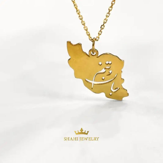 Persian Calligraphy 18K Solid Gold Iran Map Pendant