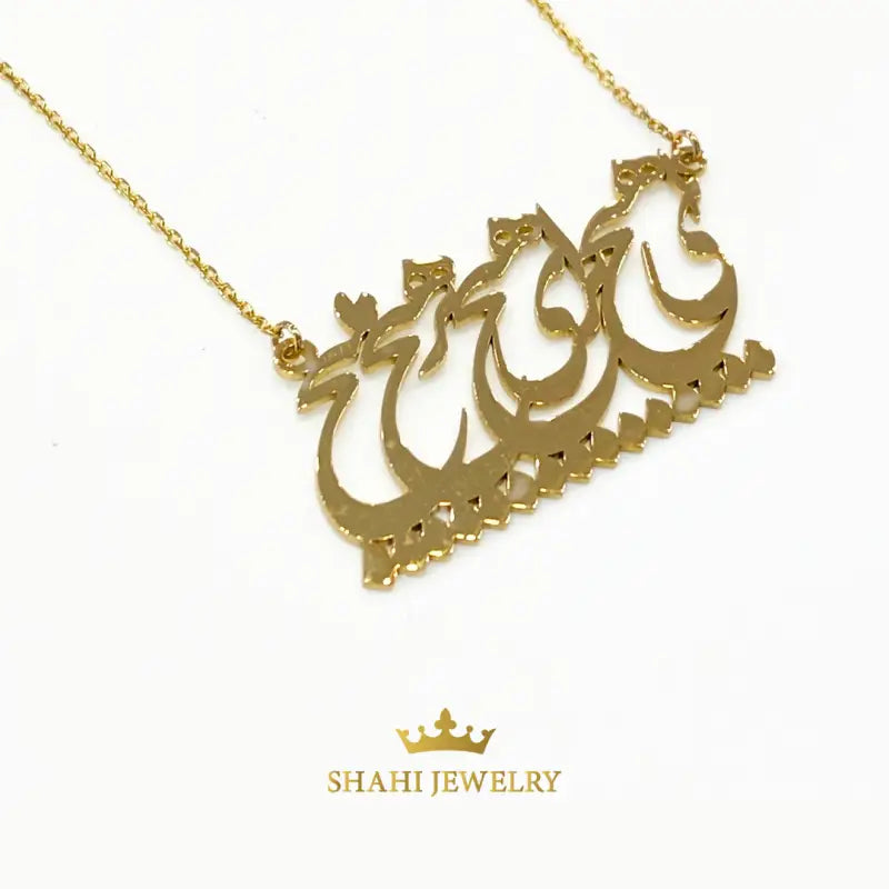 Persian Calligraphy Rumi Poet Necklace 18k Solid Gold