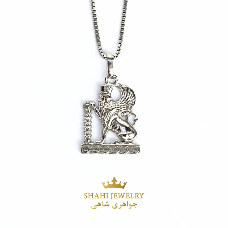 Persian Winged Lion Pendant Persian Style Jewelry 925