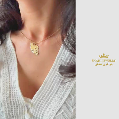Persian Calligraphy "JANO TANAM" 18K Solid Gold Iran Map Pendant