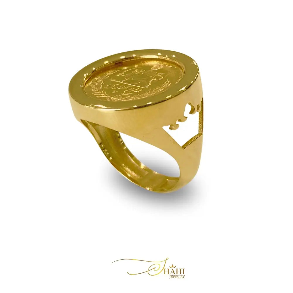 Rob Pahlavi Ring Persian Coin Ring in 18K Gold & 22K Coin