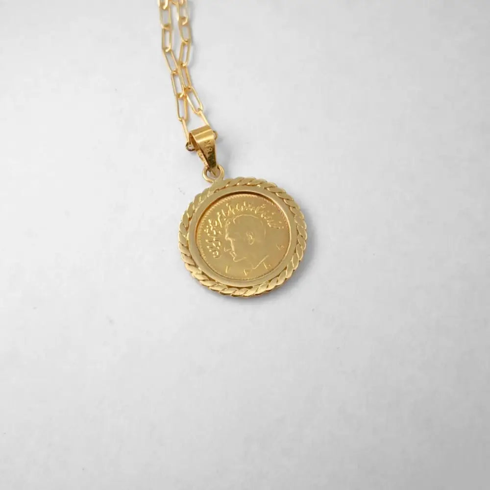 18K Solid Yellow Gold Pendant with 22K Rob Pahlavi Pendant