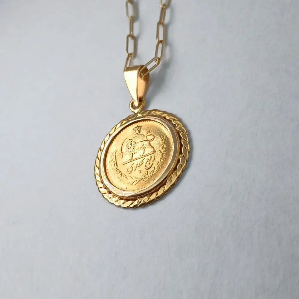 18K Solid Yellow Gold Pendant with 22K Rob Pahlavi Pendant